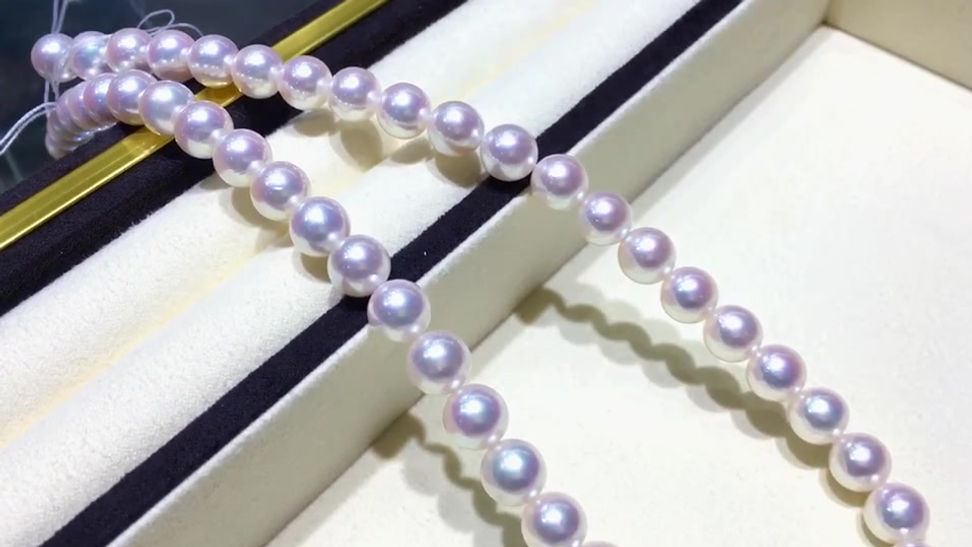 45cm, AAAA 9-9.5mm Akoya Pearl Necklace w/ Japanese Certificate